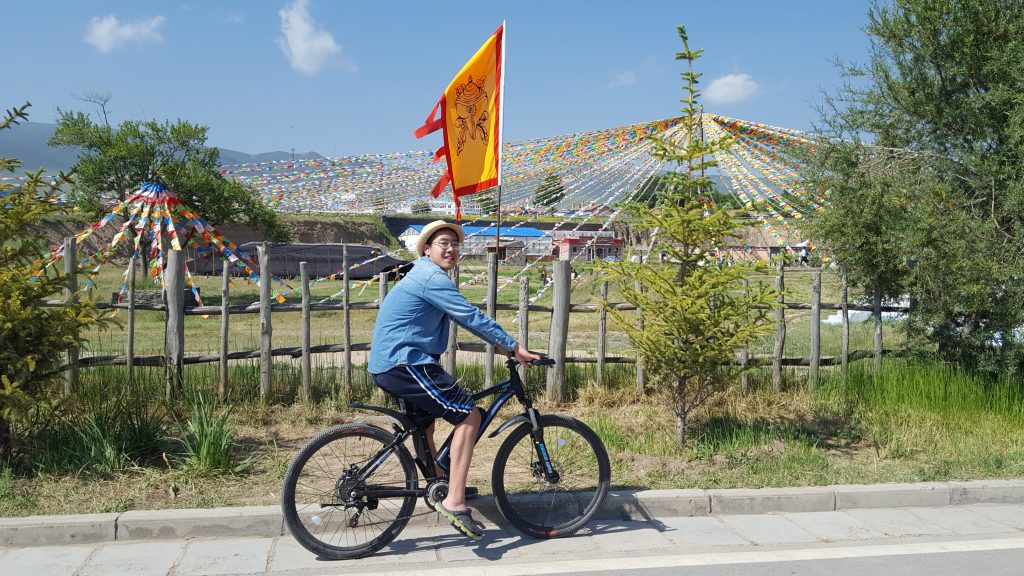 Bike Ride Around Tibetan Dwellings