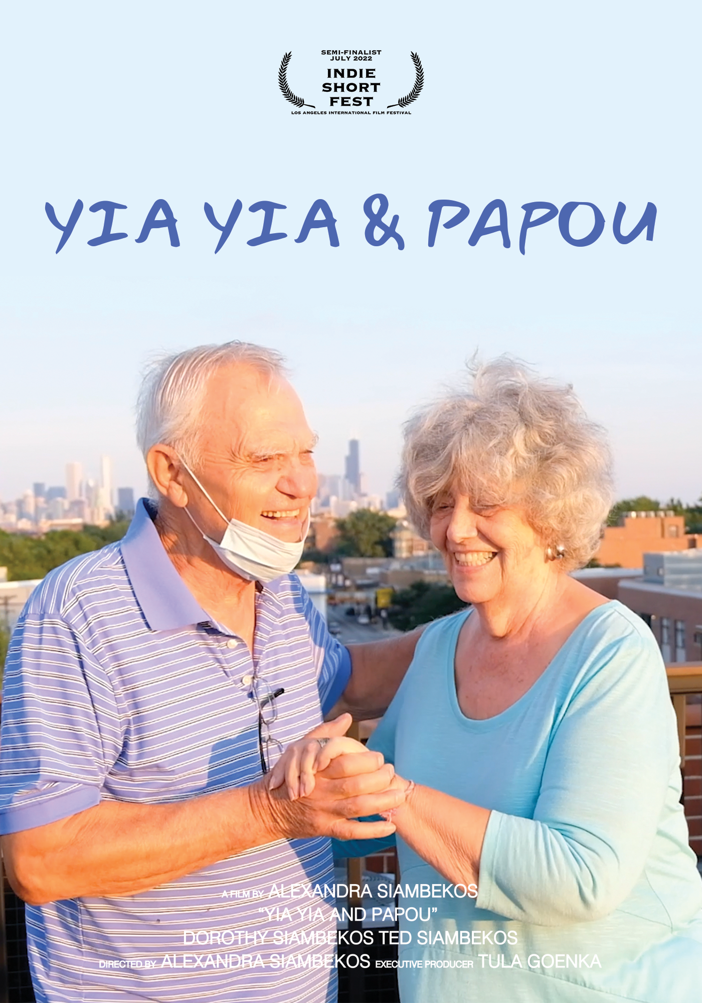Yia Yia and Papou